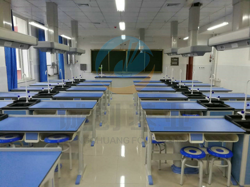 化学通风实验室