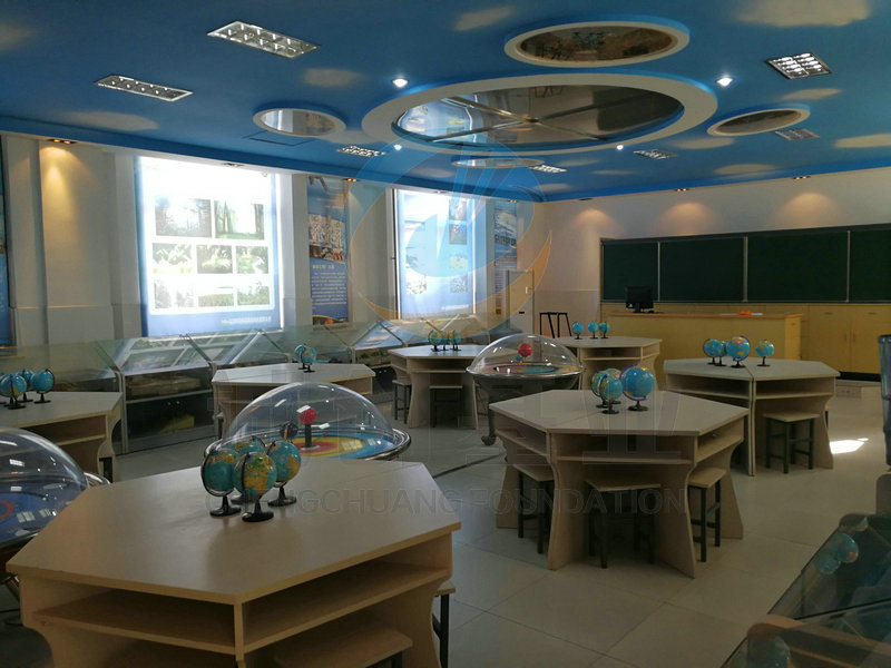 数字化地理教室