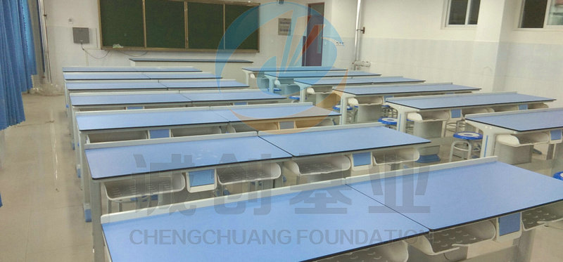 物理力学实验室