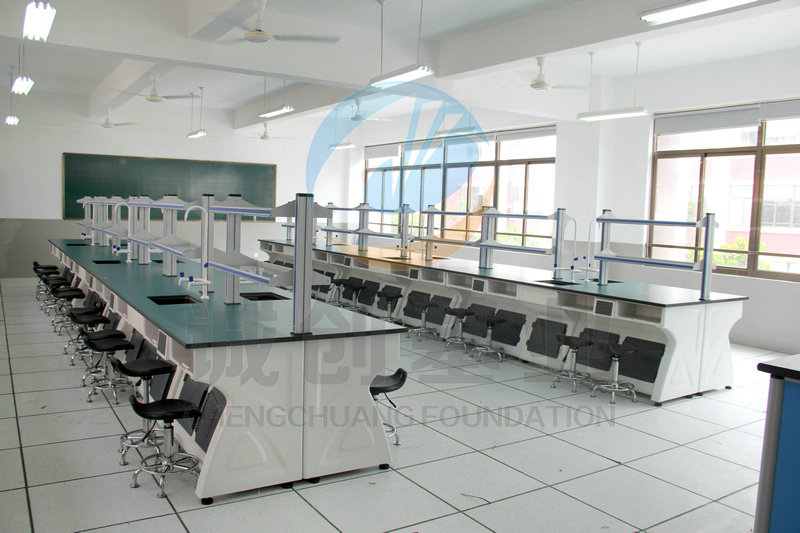 生物综合实验室