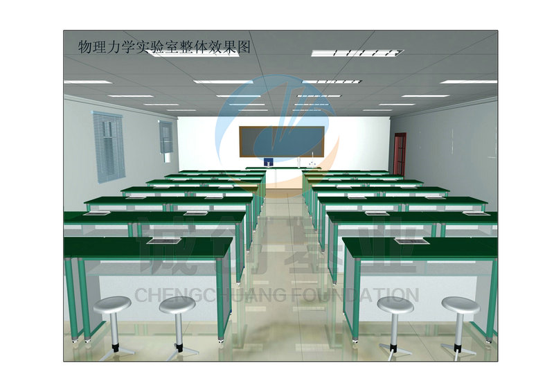 物理力学实验室整体效果图