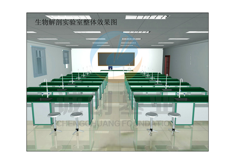 生物解剖实验室整体效果图