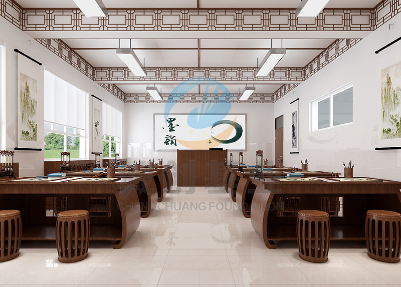 书法教室设计图