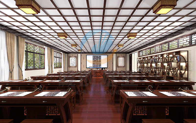 数字化书法教室