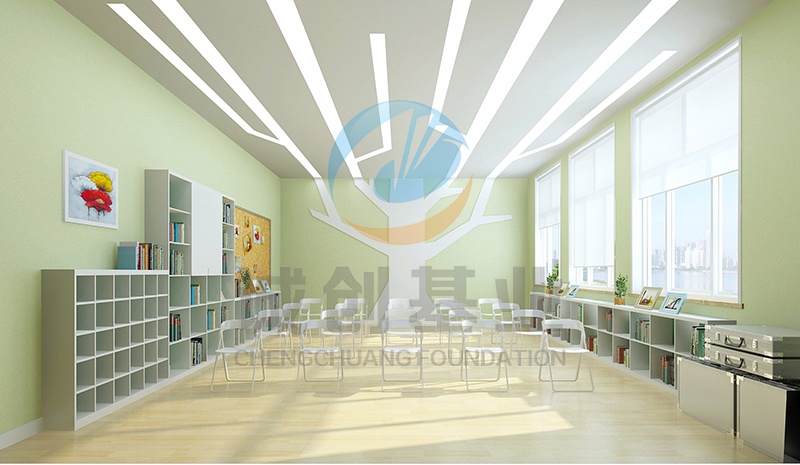 团体艺术表达室方案