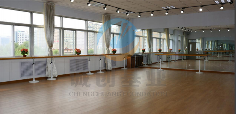 舞蹈教室