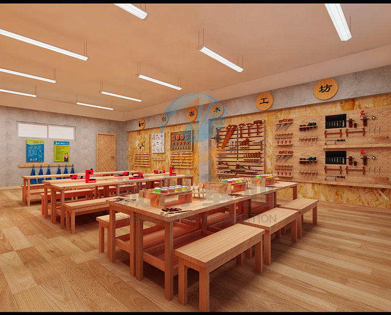 木工坊