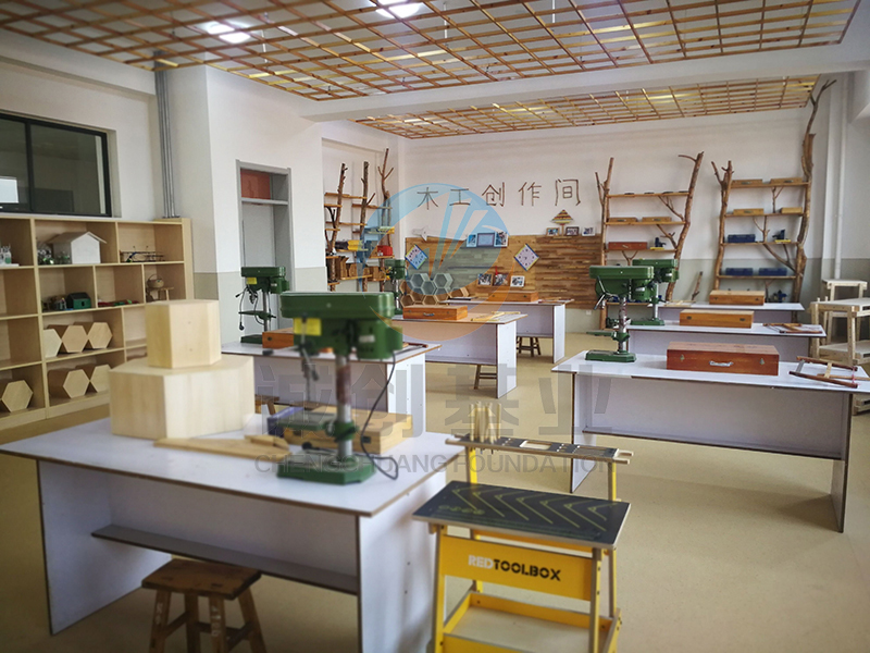 木工坊