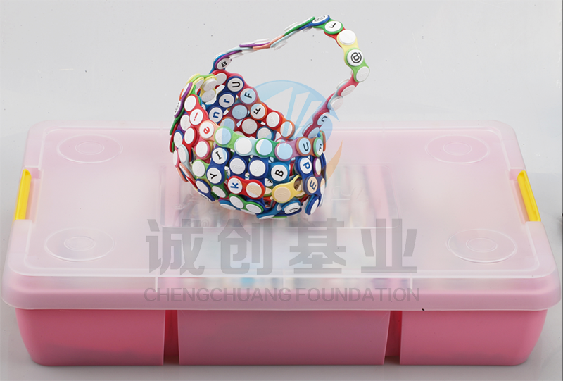 万能啵扣基础套装