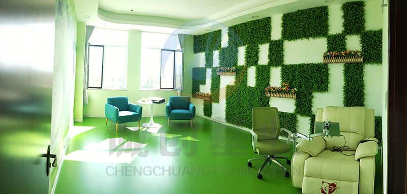 音乐减压放松室