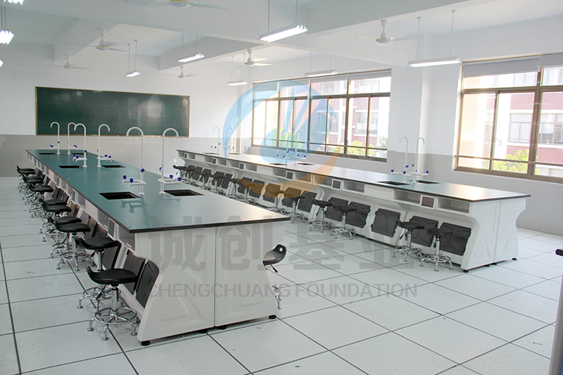 生物综合实验室