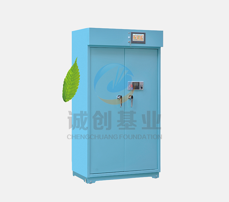 废液暂存柜