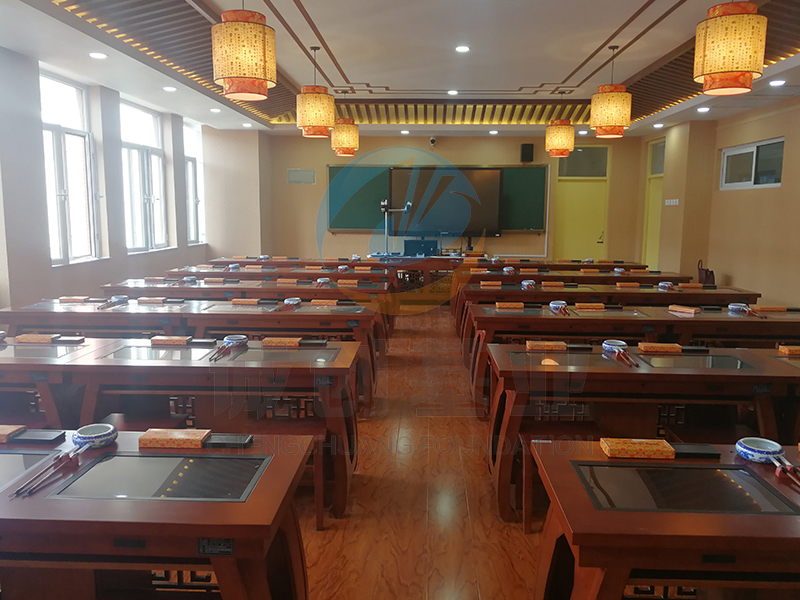 数字化书法教室