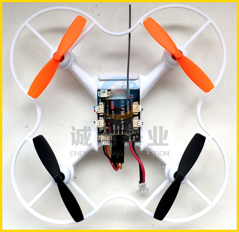 基础教学无人机TR4X-03D