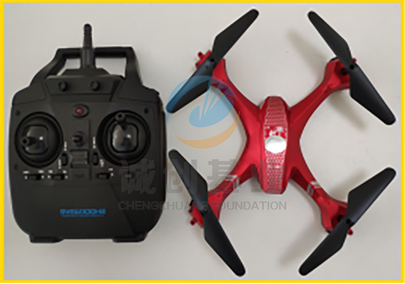 基础训练无人机定高版TRX-01