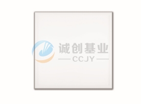 CC-14 LED护眼面板灯